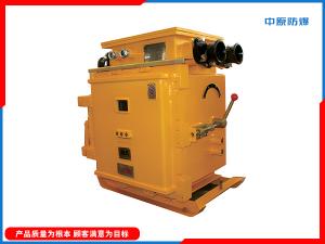 礦用隔爆型可逆真空電磁起動器80-200