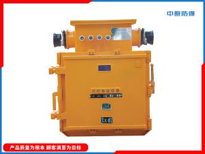 礦用隔爆兼本質(zhì)安全型真空電磁起動器400