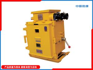 礦用隔爆兼本質(zhì)安全型真空電磁起動器80.120